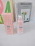 植物妈妈儿童护肤品洗面奶爽肤水乳液清爽补水保湿3-6-12岁女孩三件套装 实拍图