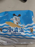 巴布豆（BOBDOG）小波浪拉拉裤XXL27片(14-17kg)婴儿尿不湿超薄干爽透气 实拍图