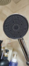 莱尔诗丹增压花洒淋浴喷头 手持花洒喷头五档洗澡淋雨沐浴莲蓬头LD6087 实拍图