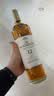 麦卡伦（MACALLAN）洋酒 18年 雪莉桶 单一麦芽威士忌 700ml 43度 老版 教师节礼物 实拍图