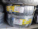ENTDA中策安达轮胎 汽车轮胎 195/55R15 85H D01 适配凯越/长安悦翔V7 实拍图