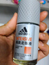 阿迪达斯（adidas）八氯羟铝锆 男士走珠止汗露香体液（清风50ml+畅爽50ml）止汗去臭 实拍图