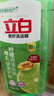立白青柠洗洁精大瓶1kg*3瓶食品用维E精华去重油不伤手餐具果蔬适用 实拍图
