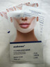 sakose凡士林提拉紧致面膜6片装V绷带面膜挂耳脸部紧致修护男女用 实拍图