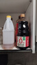海天 0金标生抽酱油1.28L*2【特级酱油】金标系列 0添加防腐剂 实拍图