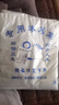 茨格曼 一次性足浴袋泡脚袋塑料袋洗脚盆木桶袋子足浴膜加厚足疗袋80只 实拍图