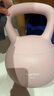 yottoy翘臀软壶铃女士提壶哑铃翘臀深蹲力量家用健身训练器材8kg-迷见粉 实拍图