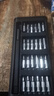 手工工具套装实验DIY多功能精密32合一24合一皮包款12合一螺丝刀起子手机电脑笔记本维修 工具盒25合一（塑料杆）颜色随机 实拍图