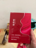 美肤宝胶原弹簧面膜25g*5片 饱满水润弹嫩熬夜松垮敏肌男女新年礼物 实拍图