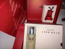 SK-II神仙水精华液sk2水乳化妆品护肤品套装礼盒生日新年情人节礼物女 实拍图