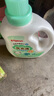 贝亲（Pigeon）婴儿洗衣液宝宝儿童专用酵素去污无酒精(清新果香)1.5L实惠装 实拍图
