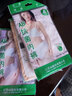 AB4条商场同款女抗菌短裤棉质中老年夏薄宽松大码高腰奶奶三角内裤 混色随机 （无红色） 4条 XL 实拍图