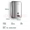 莫顿（MODUN）MD-1618 手动不锈钢皂液器 酒店壁挂皂液瓶洗手液器皂液洗手液器 实拍图