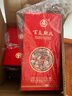 五粮液股份 百鸟朝凤五彩红浓香型白酒52度500ml*6瓶整箱装婚宴结婚喜酒 实拍图