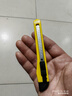 得力（deli）(deli)小号带金属护套办公美工刀/裁纸刀 办公用品 黄色2052 实拍图