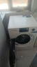 美菱（MeiLing）小确杏滚筒洗烘一体12kg超薄大筒径大容量全自动家用经济款1.2洗净比直驱变频轻音除菌螨M15H120D 实拍图