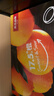 农夫山泉 17.5°橙 净重8斤 铂金果 赣南地区脐橙 生鲜水果橙子年货礼盒 实拍图