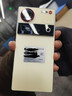 努比亚（nubia）Z70 Ultra  骁龙8至尊版 35mm主摄 6150mAh电池 真全面屏 16+512 香珀 国家补贴 5G中兴努比亚手机 实拍图