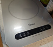 美的（Midea）家用电磁炉电陶炉电池炉2200W大功率猛火新型电磁灶一体微晶面板爆炒炒菜智能定时火锅炉MC-22MB06 实拍图