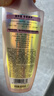 施华蔻（Schwarzkopf）氨基酸赋活修护洗发露600ml 无硅油洗发水 改善毛躁柔顺温和 实拍图