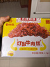 老川东 灯影牛肉丝 五香味420g/盒 礼盒装 休闲零食解馋四川小吃 实拍图