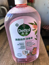 滴露（Dettol）香氛自然衣物消毒液杀菌48H留香洗衣除汗臭儿童玩具消毒水1L*4 实拍图