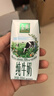 伊利金典纯牛奶整箱 200ml*24盒 3.6g乳蛋白 原生高钙 年货礼盒装 实拍图