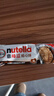 意榛滋 费列罗 nutella醇心饼榛果可可酱夹心饼干 41.4g 年货礼盒 实拍图