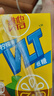 维他奶维他低糖柠檬味茶饮料250ml*24盒 低糖茶饮料 年货节送礼 整箱装 实拍图