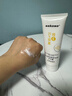 sakose凡士林20%尿素维E护手霜120g秋冬保湿不油防干裂改善粗糙新年礼物 实拍图