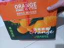 集南鲜 赣南脐橙 江西橙子新鲜现摘水果脐橙时令生鲜水果甜橙 水果礼盒 彩箱10斤特级橙  单果220g+ 净重9斤 推荐 实拍图