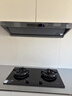 方太【官方主推烟灶套装】V10-G+03-TEK20 顶侧一体30风量+70%热效定时防干烧天然气灶 抽吸油烟机灶具 实拍图