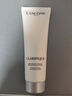 兰蔻（LANCOME）兰蔻净澈焕肤极光洁面乳50ml 混油皮清洁保湿滋润 收缩毛孔 控油 实拍图