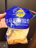 妙可蓝多马苏里拉芝士碎450g 奶酪碎  焗饭披萨拉丝烘焙原料 国产冷冻 实拍图