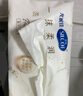 舒蔻【邝玲玲同款】尤妮佳玻尿酸洗脸巾干湿两用加大加厚湿敷敏感60抽 实拍图