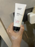 韩束男士专用美白控油洗面奶祛斑清洁焕白洗面奶高端洁面乳护肤品试用 实拍图