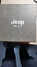 JEEP SPIRIT吉普皮带男士商务无牙内穿头层牛皮裤带送男友老公爸爸情人节礼物 实拍图