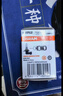 欧司朗（OSRAM）汽车灯泡  大灯近光灯远光灯卤素灯 H7 标准型 12V  (单支装) 实拍图