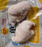 CP正大食品鸡大胸 净重3斤 冷冻生鲜 鸡胸肉生鲜鸡肉鸡排自做轻食 实拍图