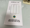 Smorss【2套秒贴装】适用苹果16Pro Max防窥钢化膜iPhone16Promax手机膜无尘舱高清防偷窥抗指纹听筒防尘 实拍图