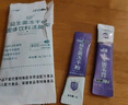 江中益生菌冻干粉800亿CFU/袋2g*4条 成人肠胃肠道益生元调理活性菌 实拍图