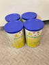 飞鹤星飞帆系列小罐婴幼儿配方奶粉【复购大罐返全款】 星飞帆3段130g（新国标）（25年4月生产） 实拍图