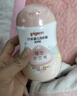 贝亲（Pigeon）润肤乳 婴儿童宝宝身体乳护肤保湿  水三角润肤露滋润型200ml 实拍图