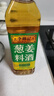 李锦记 葱姜料酒 500ml 甄选3年陈黄酒 去腥增香 一级谷物酿造 小炒焖炖 实拍图