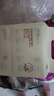 babycare面膜柔巾婴儿干湿两用一次性洗脸巾小熊巾加厚绵柔巾 80抽*4包 实拍图