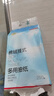 京东京造 棉绒挂抽纸巾悬挂式5层250抽*6提 厕纸擦手纸整箱卫生纸京东自营 实拍图