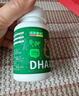 乐佳善优 dha婴幼儿藻油60粒装 0-1-3岁儿童dha 学生青少年女生成年人可用 实拍图