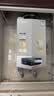 史密斯（A.O.SMITH）燃气热水器24升家电 零冷水智能控制 防CO中毒精钢 不锈钢换热器8年包换 大户型MJSX 24L 【智能零冷水】 实拍图