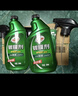 龟牌（Turtle Wax）速效汽车镀膜剂车漆上光防护驱水剂液体水晶喷雾剂500ml TC123006 实拍图