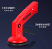 酷安腾强力迷你小吸盘单爪吊顶集成专用固定手机维修拆机屏幕真空吸提器 实拍图